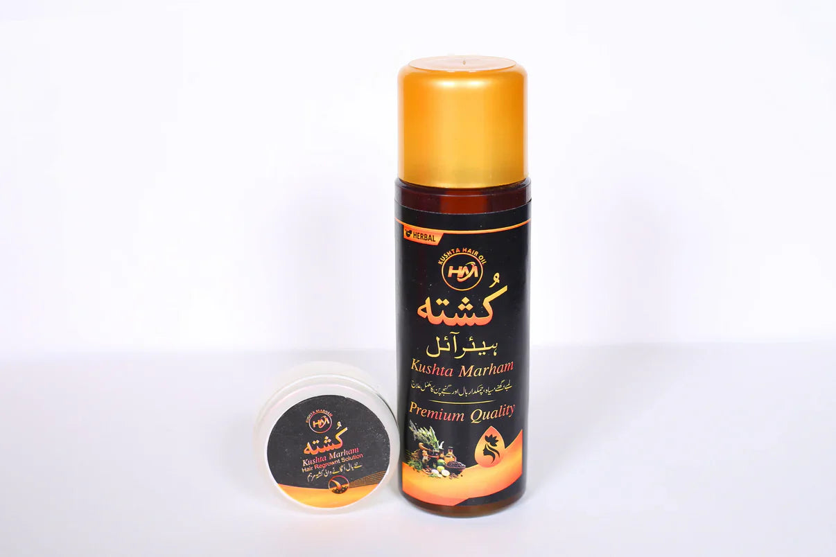 Hakeem Mussa Murshad Kushta Oil