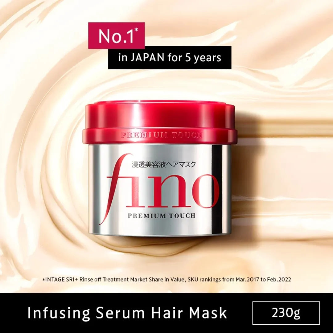 Shiseido Fino Premium Touch Hair Mask 230g