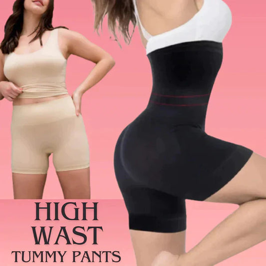 High Waist Slimming Lower Body Shaper (Skin Color)